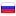 redpage.ru server is located in Russia